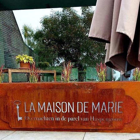 La Maison De Marie 博尔赫洛恩 外观 照片